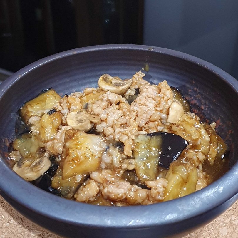 Yu yuang eggplant dish from China Tea House
