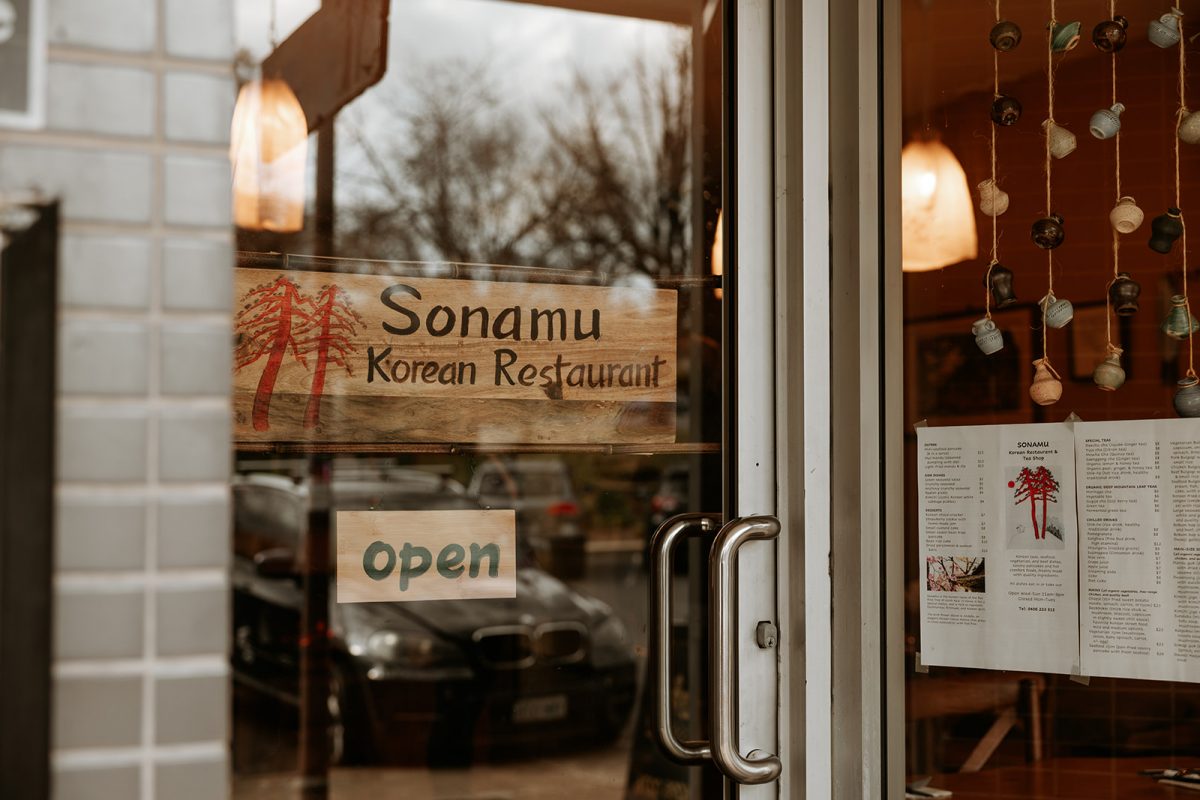 shop exterior - Sonamu Korean Teahouse